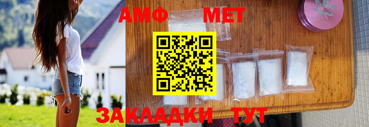 Кодеин  Звенигород  Alpha PVP СК кристаллы  Каннабис  МЕФ кристаллы  Лсд 25  КОКАИН  Вход с VPN  Cocaine 