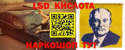 кокс Берёзовский