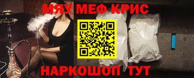 кокс Берёзовский