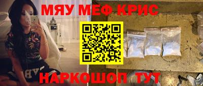 кокс Берёзовский