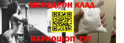 кокс Берёзовский