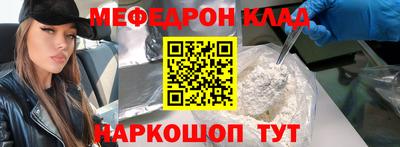 кокс Берёзовский