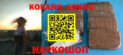 МДМА Беслан