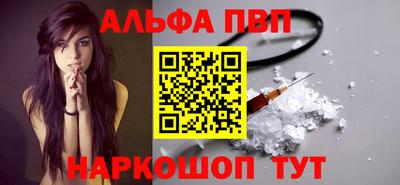 кокс Берёзовский