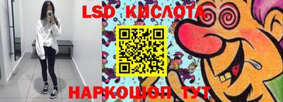 кокс Берёзовский