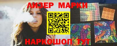 МДМА Беслан