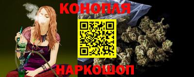 МДМА Беслан
