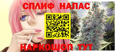 кокс Берёзовский