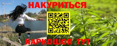 кокс Берёзовский