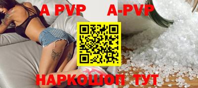 МДМА Беслан