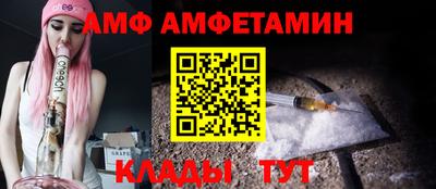 МДМА Беслан