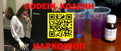 кокс Берёзовский
