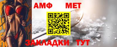 кокс Берёзовский