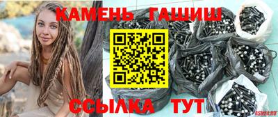 МДМА Беслан