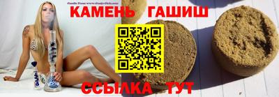 МДМА Беслан