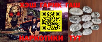МДМА Беслан