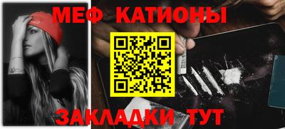 кокс Берёзовский