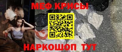кокс Берёзовский