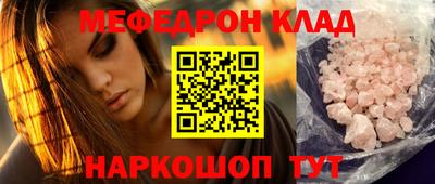 кокс Берёзовский