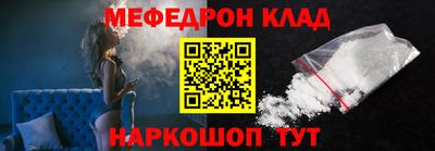 кокс Берёзовский